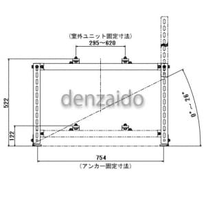 バクマ工業 エアコン室外ユニット架台 平地・傾斜置用 溶融亜鉛メッキ仕上げ エアコン室外ユニット架台 平地・傾斜置用 溶融亜鉛メッキ仕上げ B-HM4 画像2