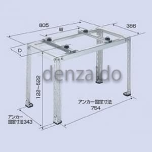 バクマ工業 エアコン室外ユニット架台 平地・傾斜置用 ZAM製 エアコン室外ユニット架台 平地・傾斜置用 ZAM製 B-HZAM4