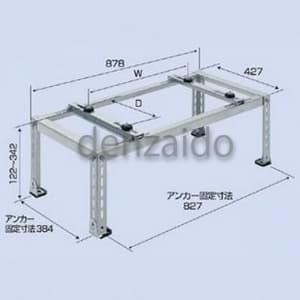 バクマ工業 エアコン室外ユニット架台 平地・傾斜置用 ZAM製 エアコン室外ユニット架台 平地・傾斜置用 ZAM製 B-HZAM-L2