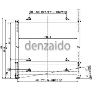 バクマ工業 エアコン室外ユニット架台 エコキュート二段置用 塗装仕上げ エアコン室外ユニット架台 エコキュート二段置用 塗装仕上げ B-HWT-L2 画像2