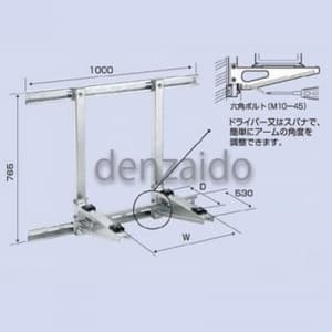 バクマ工業 エアコン室外ユニット架台 パッケージエアコン用 壁面用 溶融亜鉛メッキ仕上げ B-PK8