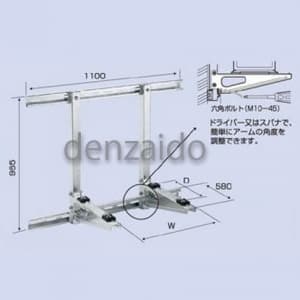 エアコン室外ユニット架台 パッケージエアコン用 壁面用 溶融亜鉛メッキ仕上げ B-PK16