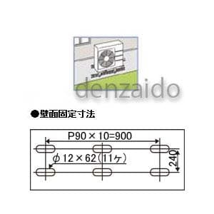 バクマ工業 エアコン室外ユニット架台 パッケージエアコン用 壁面用(ブラケットタイプ) 溶融亜鉛メッキ仕上げ エアコン室外ユニット架台 パッケージエアコン用 壁面用(ブラケットタイプ) 溶融亜鉛メッキ仕上げ B-PB8 画像5