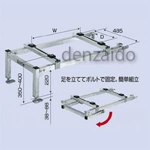 バクマ工業 エアコン室外ユニット連結架台 パッケージエアコン用 平地置用(H=350) 溶融亜鉛メッキ仕上げ B-PH8-LJ