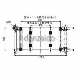 バクマ工業 エアコン室外ユニット連結架台 パッケージエアコン用 平地二段置用 溶融亜鉛メッキ仕上げ エアコン室外ユニット連結架台 パッケージエアコン用 平地二段置用 溶融亜鉛メッキ仕上げ B-PHW8J 画像3