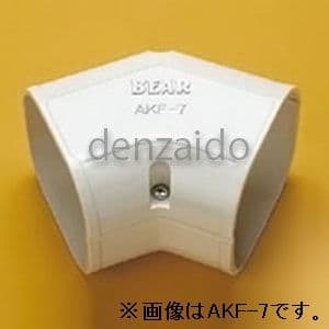 バクマ工業 コーナー 平面45° 6型 アイボリー 《スマートダクト ADシリーズ》 AKF-6-I