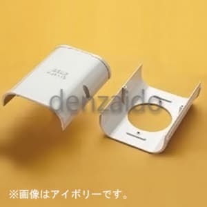 バクマ工業 分岐ジョイント 壁面取り出し用 10型 ホワイト 《スマートダクト ADシリーズ》 AJA-10-W