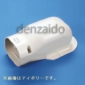 バクマ工業 ウォールコーナー 壁面取り出し用 ホワイト 《スマートダクト RDシリーズ》 RDW-70-W