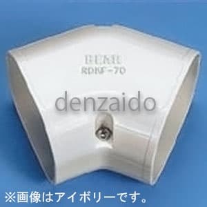 バクマ工業 コーナー 平面45° ホワイト 《スマートダクト RDシリーズ》 RDKF-70-W