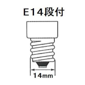 アサヒ 【お買い得品 50個セット】ナツメ球 海外ベース 径20mm 20W 口金E14 クリヤー 【お買い得品 50個セット】ナツメ球 海外ベース 径20mm 20W 口金E14 クリヤー T20E14110V20WC_50set 画像2