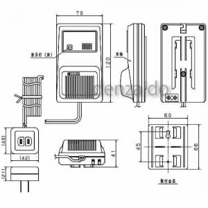 パナソニック 【生産完了品】ガス当番 LPガス用 AC100Vコード式 移報接点付  SH1371 画像2