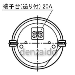 LB91605 (パナソニック)｜埋込型｜業務用照明器具｜電材堂【公式】