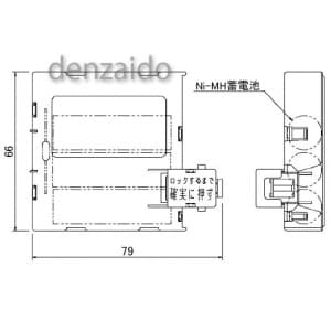 パナソニック 誘導灯・非常灯用交換電池 ニッケル水素蓄電池 3.6V 700mAh 誘導灯・非常灯用交換電池 ニッケル水素蓄電池 3.6V 700mAh FK726 画像2