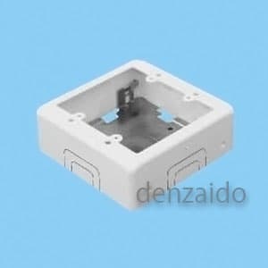 外山電気 2個用スイッチボックス ワンタッチ B型 ホワイト 《メタルモール付属品》 M262