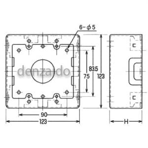 外山電気 2個用スイッチボックス ワンタッチ B型 深型 ホワイト 《メタルモール付属品》 2個用スイッチボックス ワンタッチ B型 深型 ホワイト 《メタルモール付属品》 M272 画像2