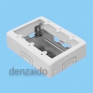 外山電気 3個用スイッチボックス ワンタッチ B型 ホワイト 《メタルモール付属品》 M263