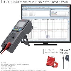 三和電気計器 デジタルマルチメータ 高確度・高分解能 真の実効値測定 多機能13ファンクション 直流電圧/電流 交流電圧/電流 抵抗 他 デジタルマルチメータ 高確度・高分解能 真の実効値測定 多機能13ファンクション 直流電圧/電流 交流電圧/電流 抵抗 他 PC710 画像3