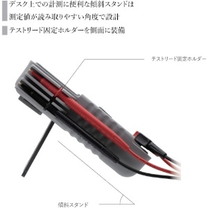 三和電気計器 デジタルマルチメータ 8ファンクション 直流電圧/電流 交流電圧/電流 抵抗 コンデンサ容量 導通 ダイオードテスト デジタルマルチメータ 8ファンクション 直流電圧/電流 交流電圧/電流 抵抗 コンデンサ容量 導通 ダイオードテスト PC20 画像2