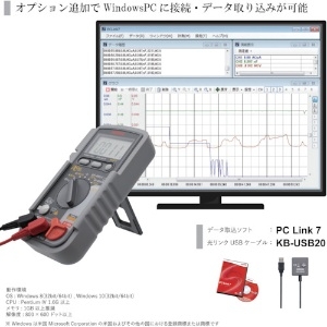 三和電気計器 デジタルマルチメータ 8ファンクション 直流電圧/電流 交流電圧/電流 抵抗 コンデンサ容量 導通 ダイオードテスト デジタルマルチメータ 8ファンクション 直流電圧/電流 交流電圧/電流 抵抗 コンデンサ容量 導通 ダイオードテスト PC20 画像3