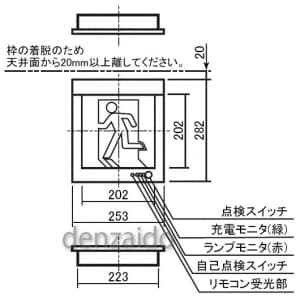 FA20303LE1 (パナソニック)｜一般型｜業務用照明器具｜電材堂【公式】