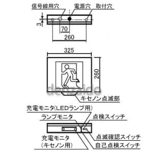 FA40330KLE1 (パナソニック)｜点滅型｜業務用照明器具｜電材堂【公式】