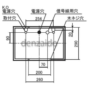 FA20304KLE1 (パナソニック)｜誘導音付点滅形｜業務用照明器具｜電材堂