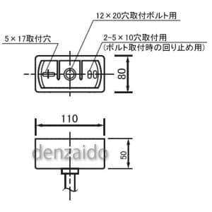 FP01625P (パナソニック)｜適合吊具・ガード・金具・取付ボックス