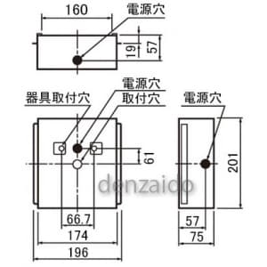 パナソニック 誘導灯 C級・一般型用取付ボックス FK11760