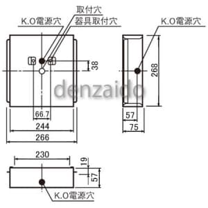 パナソニック 誘導灯 B級・一般型用取付ボックス FK21750