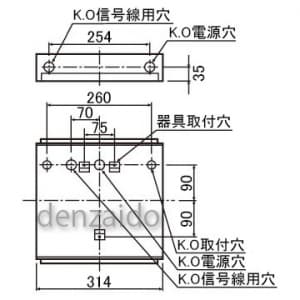 パナソニック 誘導灯 B級・点滅形用取付ボックス FK21712