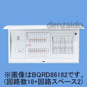 BQRD87222 (パナソニック)｜リミッタースペースなし 《コスモパネル