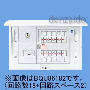 【生産完了品】スタンダード住宅分電盤 リミッタースペースなし 出力電気方式単相3線 埋込形 埋込フカサ55mm 回路数10+回路スペース2 60A  《コスモパネル コンパクト21》 BQU86102