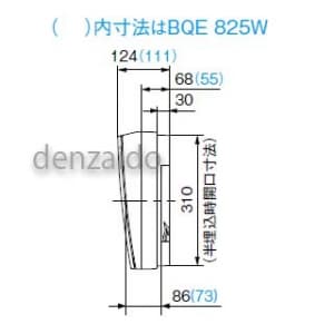 BQE325W (パナソニック)｜フリーボックス｜分電盤｜電材堂【公式】