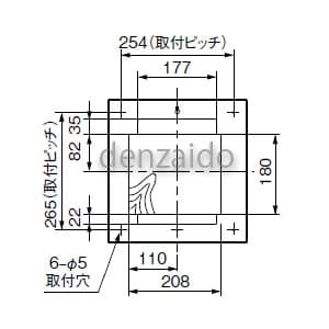 BQE325W (パナソニック)｜フリーボックス｜分電盤｜電材堂【公式】