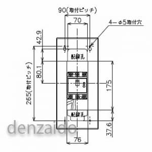 大人気通販】 ガス発電/燃料電池リニューアルボックス BQE325G