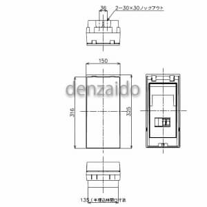 BQE825B (パナソニック)｜リニューアルボックス｜分電盤｜電材堂【公式】