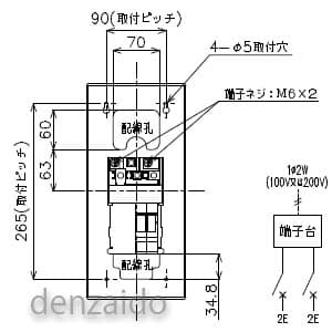 BQE825B (パナソニック)｜リニューアルボックス｜分電盤｜電材堂【公式】