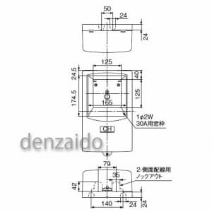 パナソニック 【生産完了品】WHM取り付けボックス 1コ用 30A用 東京電力管内用を除く 全電力管内用 単相2線・単相(三相)3線用 ブラウン WHM取り付けボックス 1コ用 30A用 東京電力管内用を除く 全電力管内用 単相2線・単相(三相)3線用 ブラウン BQKN8311A 画像3