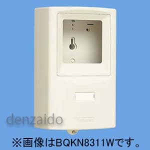 パナソニック 【生産完了品】WHM取り付けボックス 1コ用 30A〜120A用 東京電力管内用を除く 全電力管内用 単相2線・単相(三相)3線用 ミルキーホワイト BQKN8314W