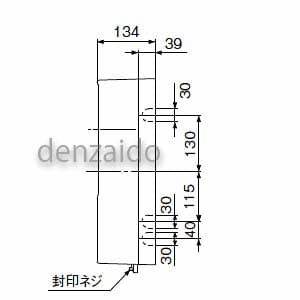 パナソニック 【生産完了品】WHM取り付けボックス 1コ用 30A〜120A用 東京電力管内用を除く 全電力管内用 単相2線・単相(三相)3線用 ミルキーホワイト WHM取り付けボックス 1コ用 30A〜120A用 東京電力管内用を除く 全電力管内用 単相2線・単相(三相)3線用 ミルキーホワイト BQKN8314W 画像4