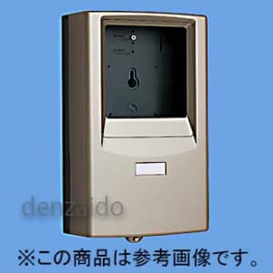 パナソニック 【生産完了品】WHM取り付けボックス 1コ用 30A〜120A用 東京電力管内用 単相2線・単相(三相)3線用 シャンパンブロンズ WHM取り付けボックス 1コ用 30A〜120A用 東京電力管内用 単相2線・単相(三相)3線用 シャンパンブロンズ BQKN8314QK