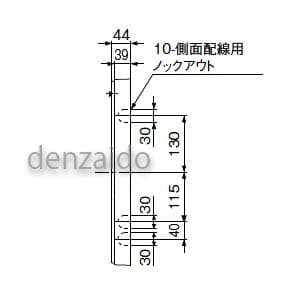 パナソニック 【生産完了品】WHM取り付けベース 1コ用・30A〜120A用 カバーなし 東京電力管内を除く全電力管内用 単相2線・単相(三相)3線用 ブラウン WHM取り付けベース 1コ用・30A〜120A用(カバーなし) 東京電力管内を除く全電力管内用 単相2線・単相(三相)3線用 ブラウン BQKN8340A 画像4