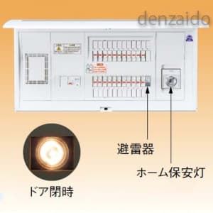 BQE36221E (パナソニック)｜かみなりあんしんばん あかり機能付｜分電