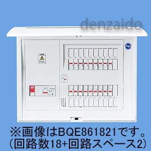 1次送り(100V)回路付住宅分電盤 リミッタースペースなし 露出・半埋込両用形 回路数18+回路スペース2 60A 《コスモパネル コンパクト21》  BQE861821