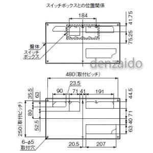 パナソニック 1次送り(100V)回路付住宅分電盤 リミッタースペース付 露出形 ヨコ1列 回路数8+回路スペース2 40A 《スッキリパネルコンパクト21》 1次送り(100V)回路付住宅分電盤 リミッタースペース付 露出形 ヨコ1列 回路数8+回路スペース2 40A 《スッキリパネルコンパクト21》 BQWB34821 画像5