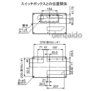 パナソニック 1次送り(100V)回路付住宅分電盤 リミッタースペースなし 露出形 ヨコ1列 回路数8+回路スペース2 40A 《スッキリパネルコンパクト21》 1次送り(100V)回路付住宅分電盤 リミッタースペースなし 露出形 ヨコ1列 回路数8+回路スペース2 40A 《スッキリパネルコンパクト21》 BQWB84821 画像5