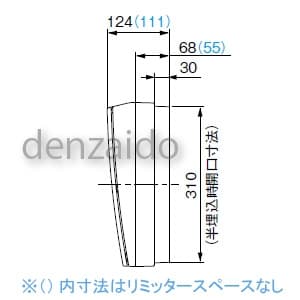 パナソニック 電気温水器・IH対応住宅分電盤 リミッタースペースなし 分岐タイプ 出力電気方式単相3線 露出・半埋込両用形 回路数29+回路スペース2 60A 《コスモパネルコンパクト21》 電気温水器・IH対応住宅分電盤 リミッタースペースなし 分岐タイプ 出力電気方式単相3線 露出・半埋込両用形 回路数29+回路スペース2 60A 《コスモパネルコンパクト21》 BQE86292B4 画像4