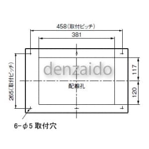 パナソニック 電気温水器・IH対応住宅分電盤 リミッタースペースなし 分岐タイプ 出力電気方式単相3線 露出・半埋込両用形 回路数29+回路スペース2 60A 《コスモパネルコンパクト21》 電気温水器・IH対応住宅分電盤 リミッタースペースなし 分岐タイプ 出力電気方式単相3線 露出・半埋込両用形 回路数29+回路スペース2 60A 《コスモパネルコンパクト21》 BQE86292B4 画像5