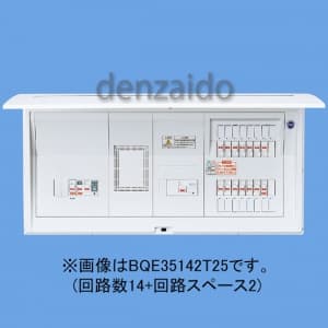 BQE85102T24 (パナソニック)｜蓄熱暖房器・エコキュート・IH対応 ドア