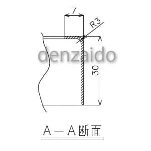 パナソニック 露出化粧枠 688mm 《コスモパネル/スッキリパネル コンパクト21》 露出化粧枠 688mm 《コスモパネル/スッキリパネル コンパクト21 》 BQR1688 画像5